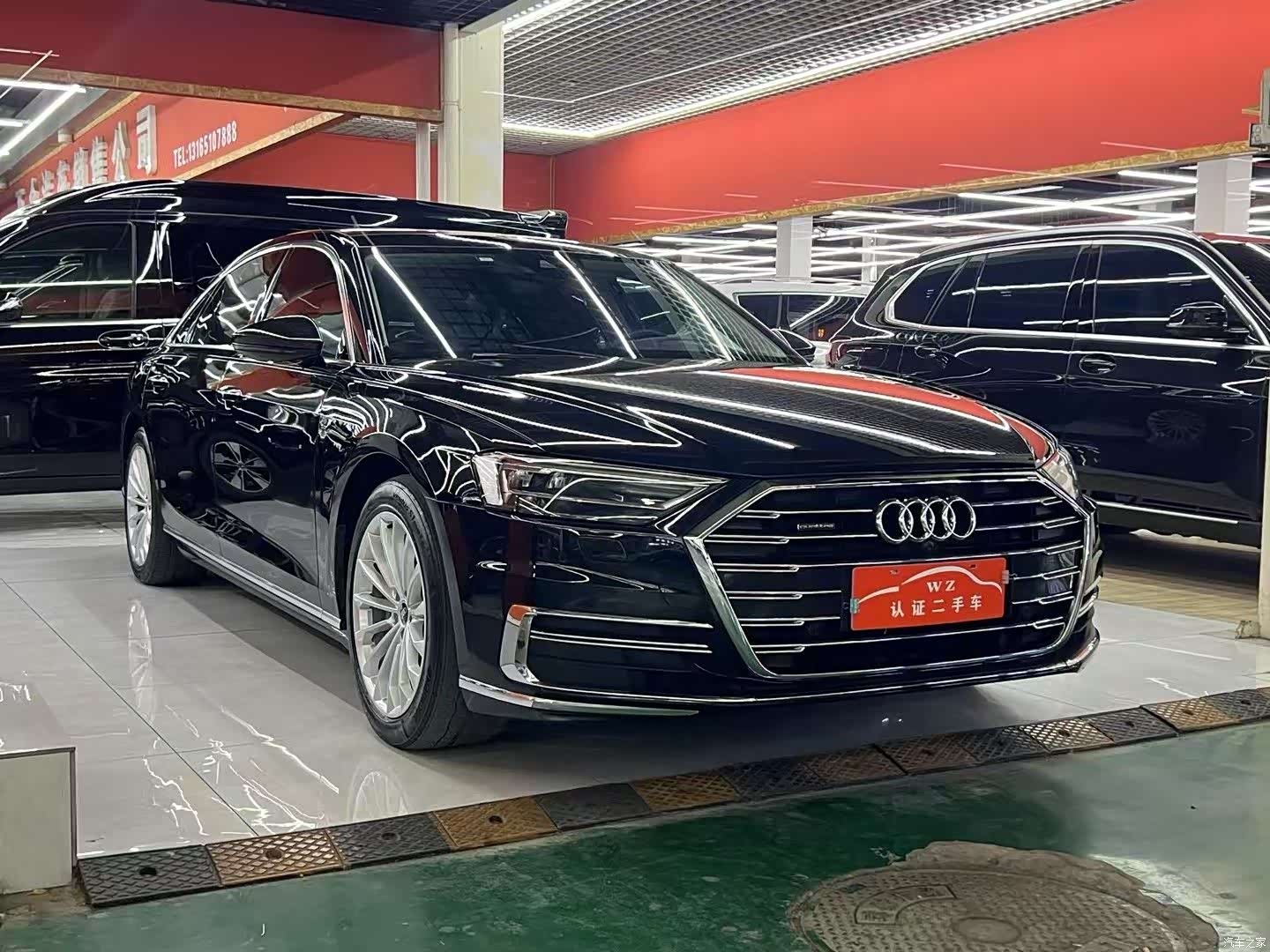 Audi A8L, 2021 3