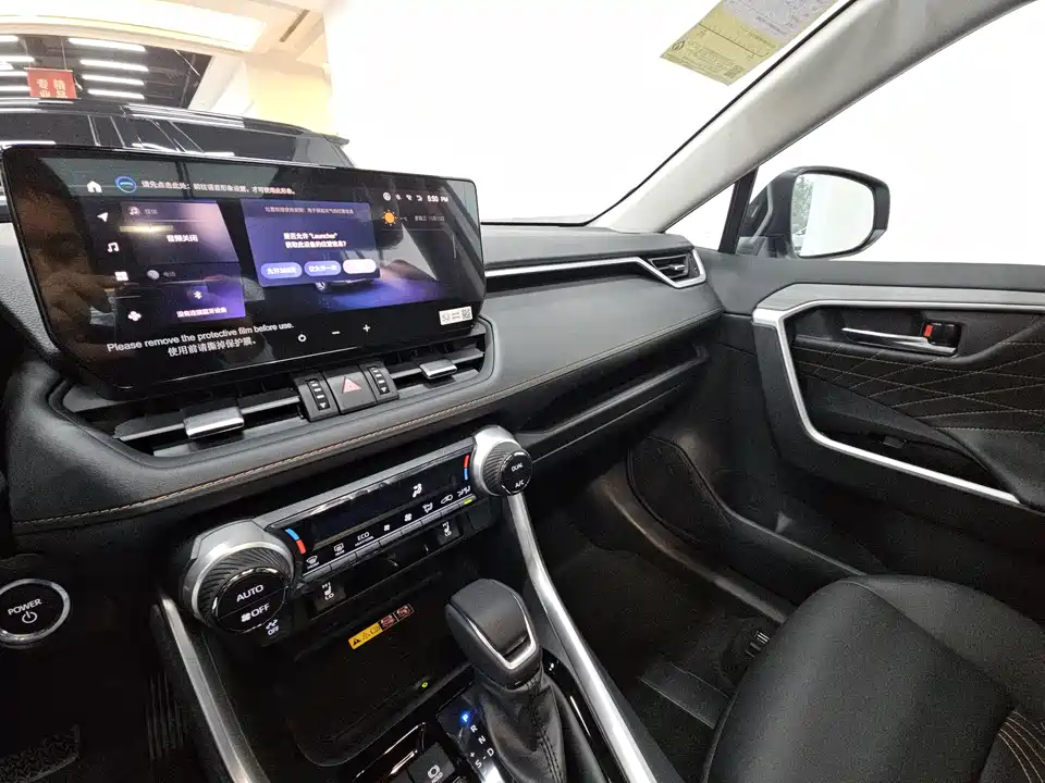 Toyota RAV4 Rongfang