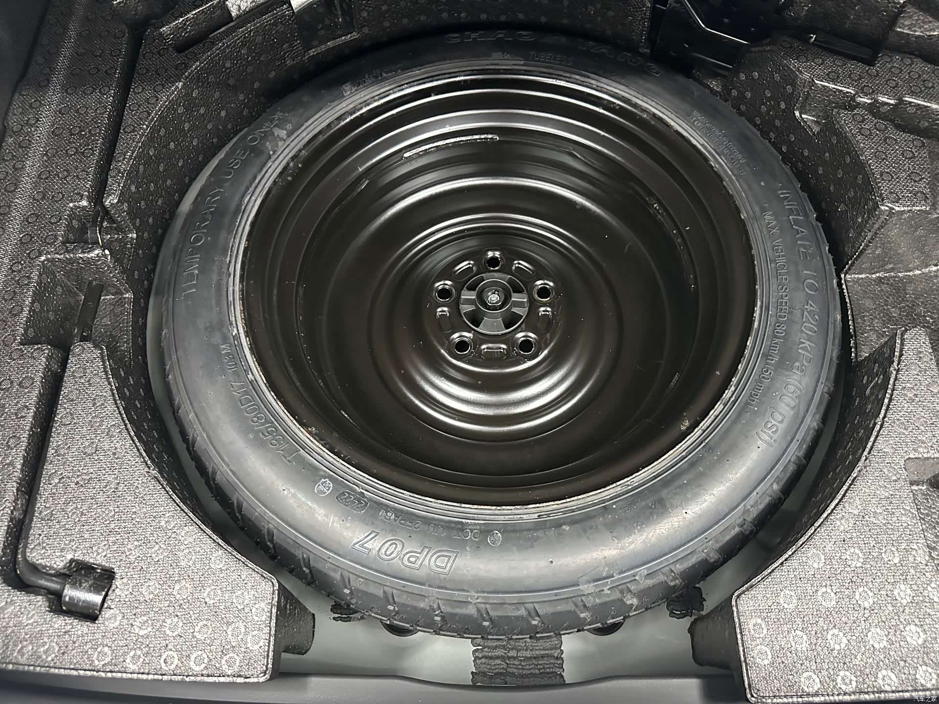 Mazda CX-30, 2023 18