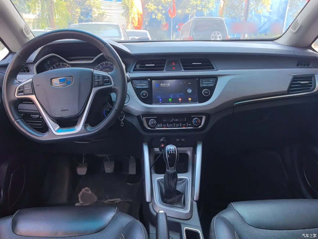 Geely X3, 2017 10