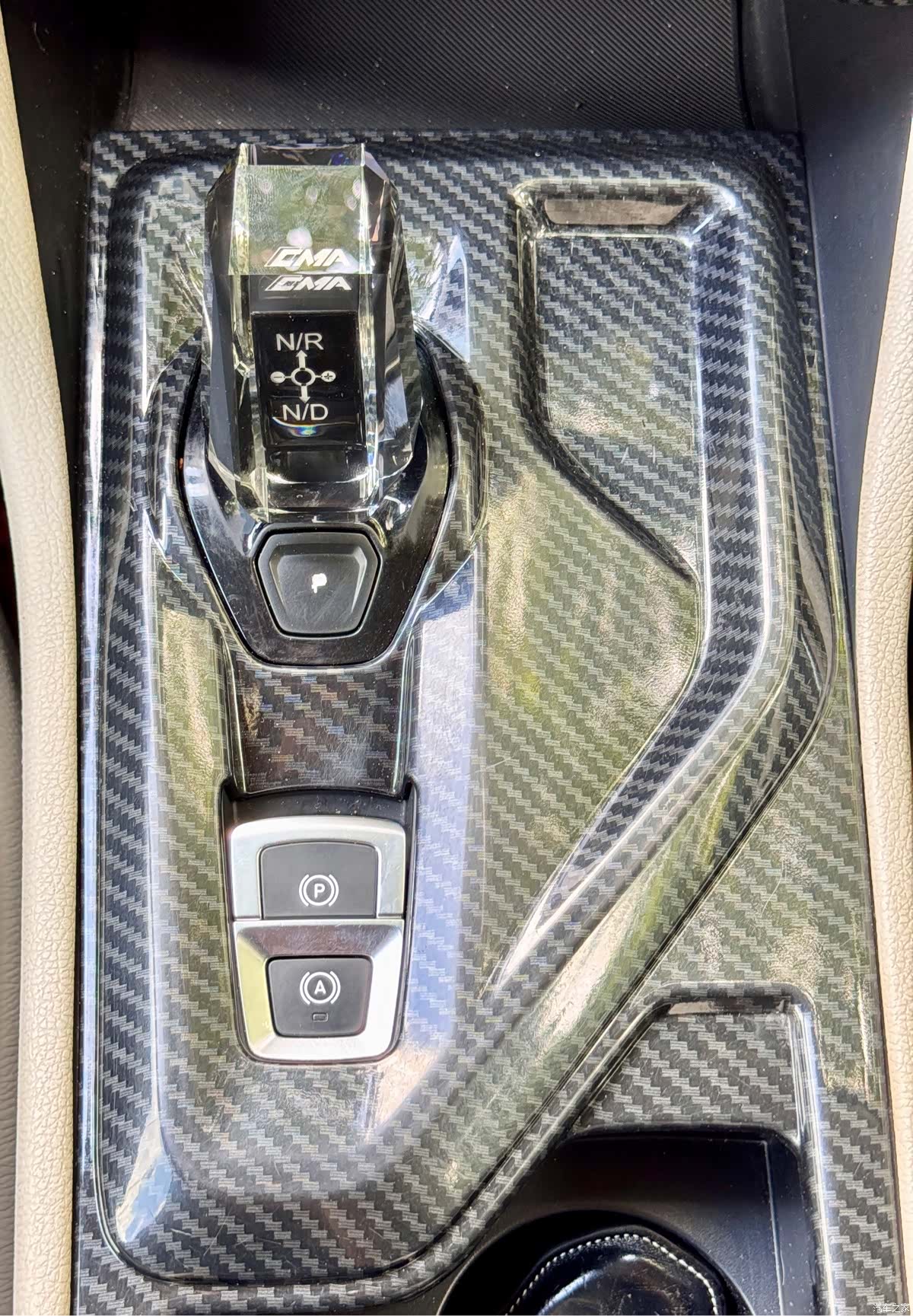 Lynk & Co 01, 2018 13