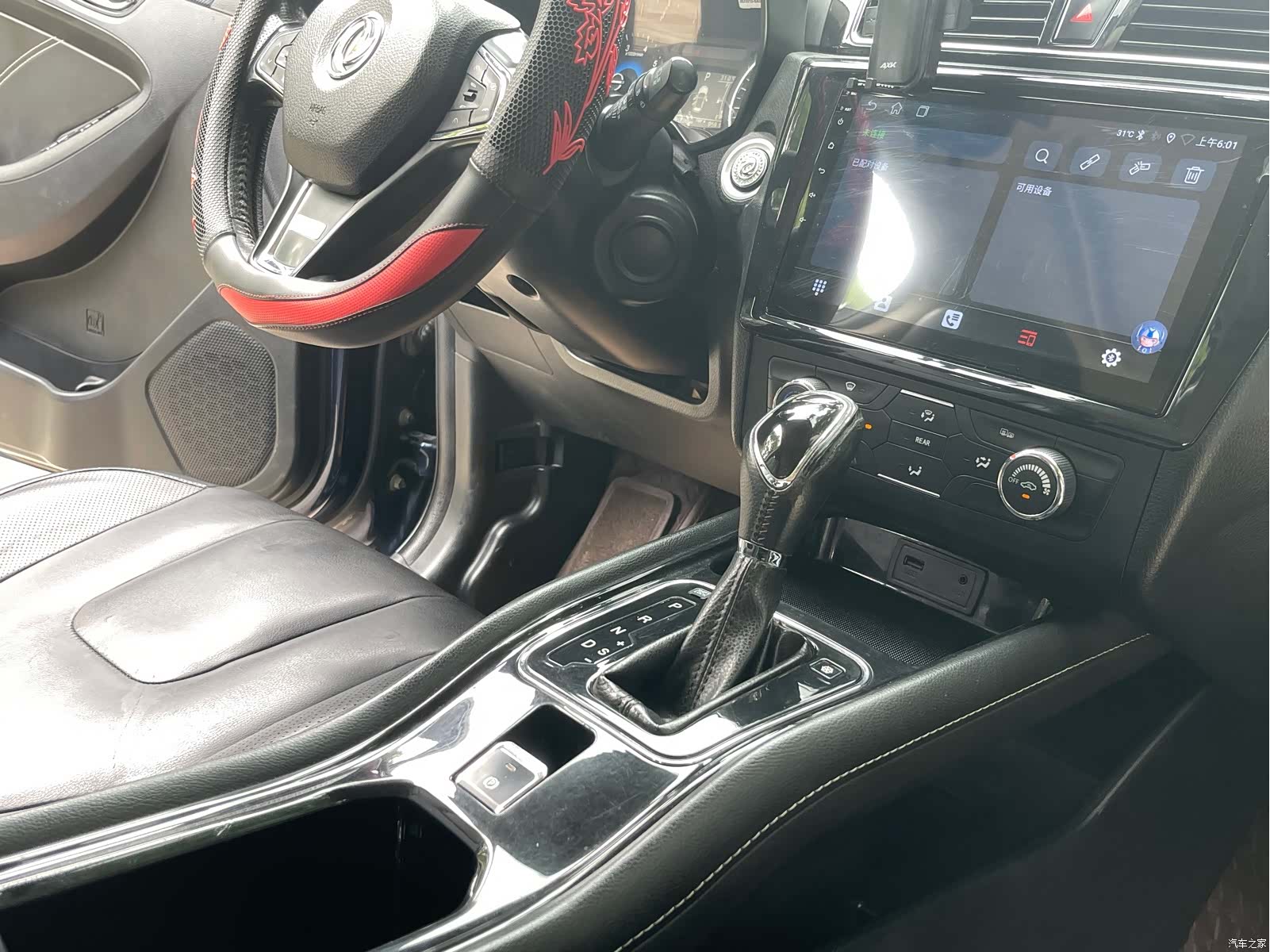 DongFeng 580, 2017 16