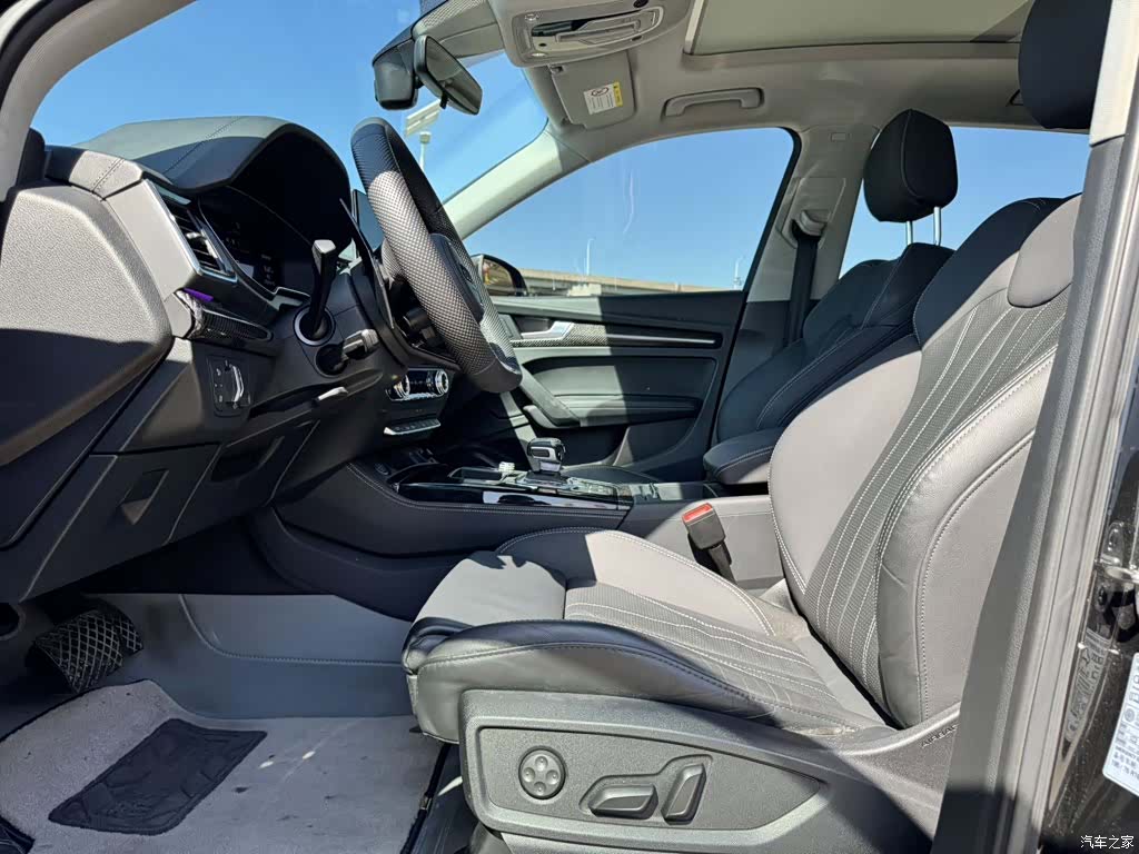 Audi Q5L, 2021 8