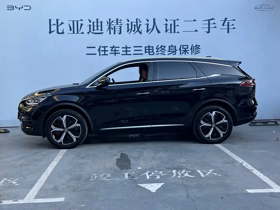 BYD Tangxin Energy