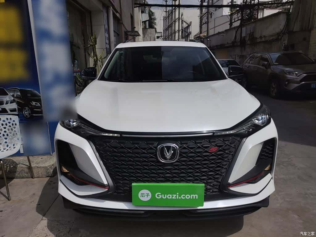 Changan CS75, 2020 3