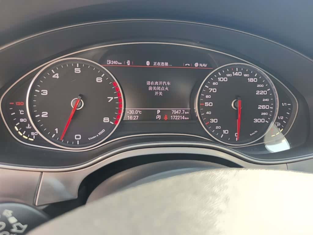 Audi A6L, 2015 12