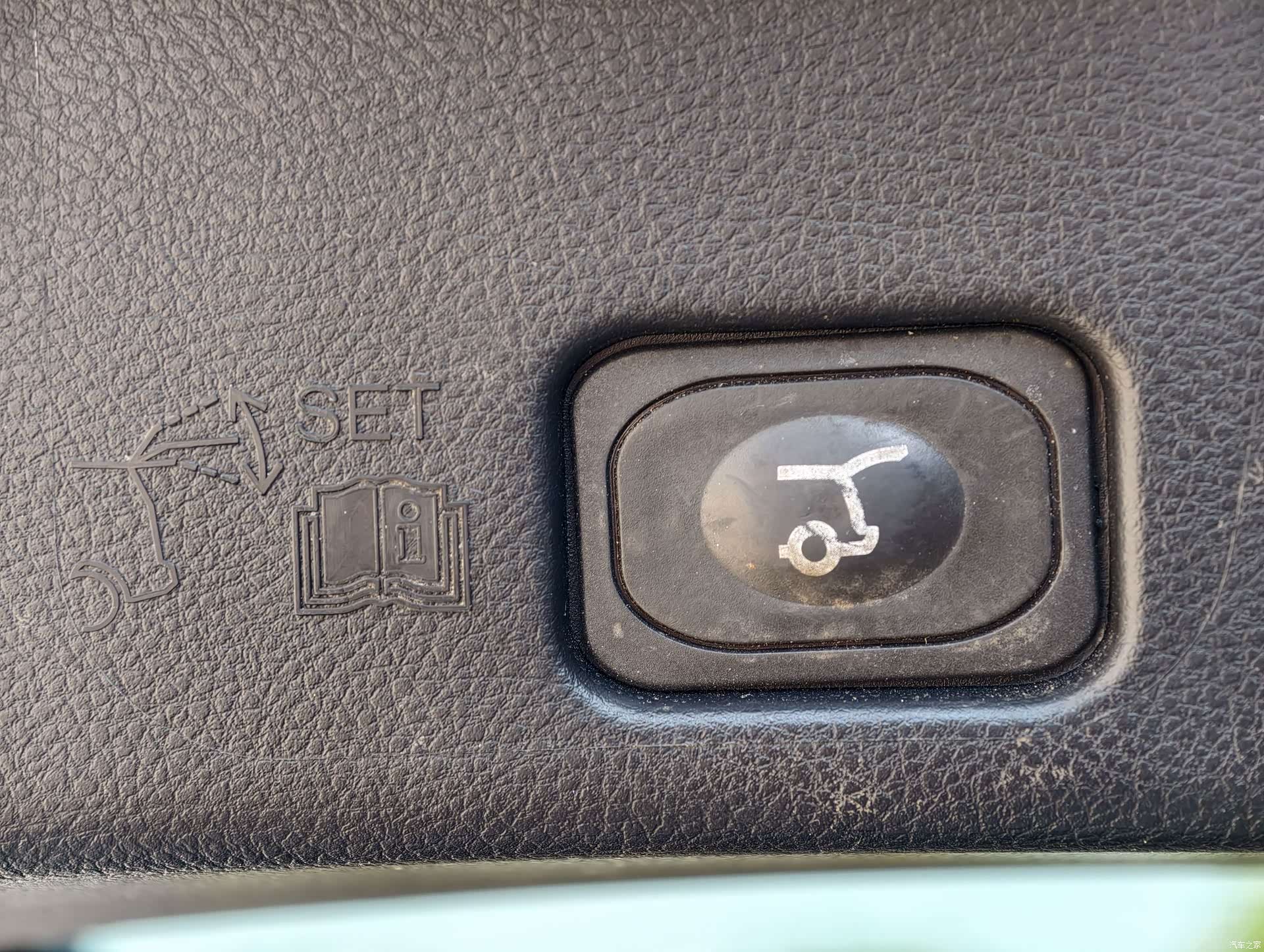 Ford Edge, 2021 21