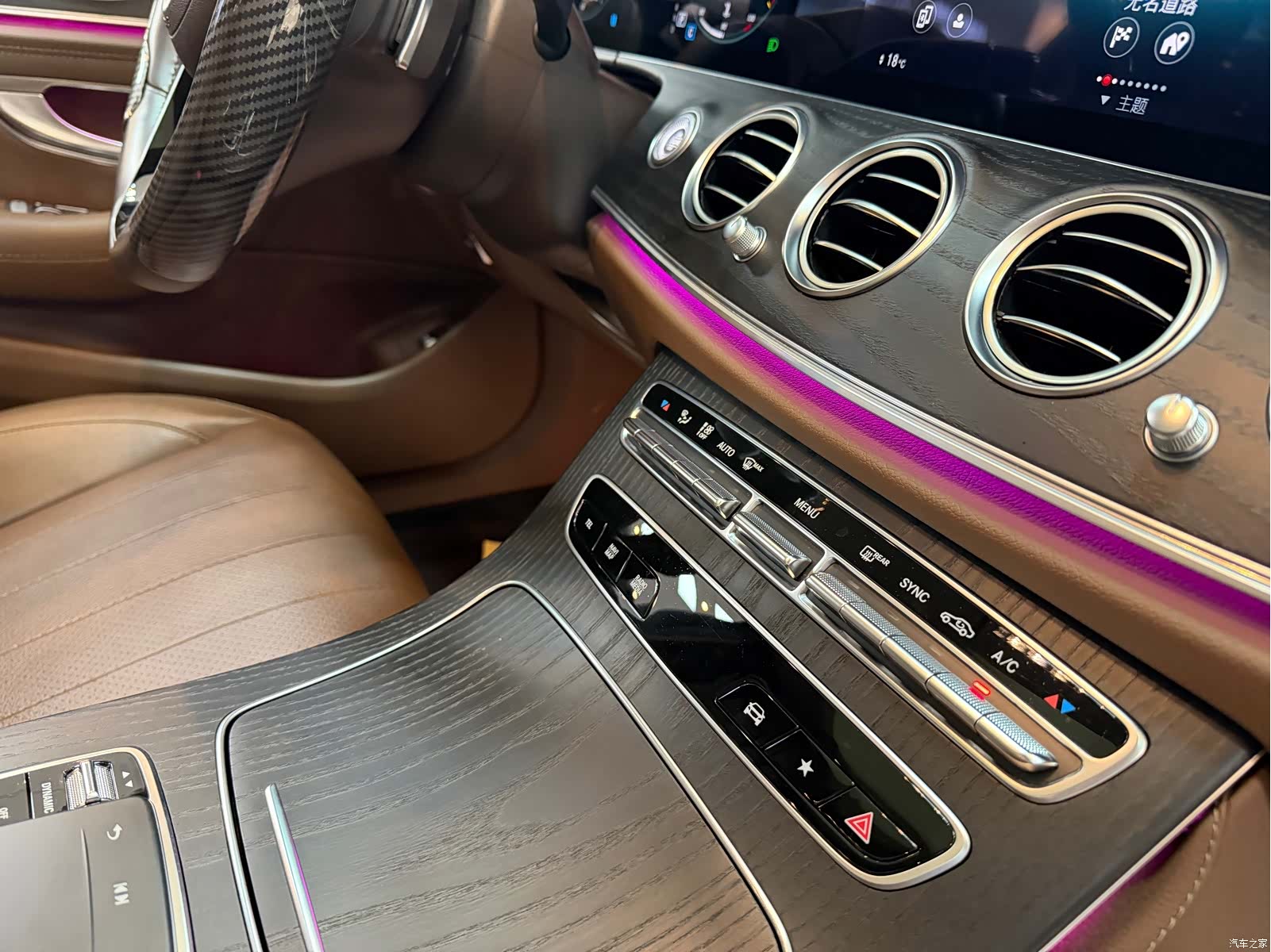Mercedes-Benz E-Class, 2022 18