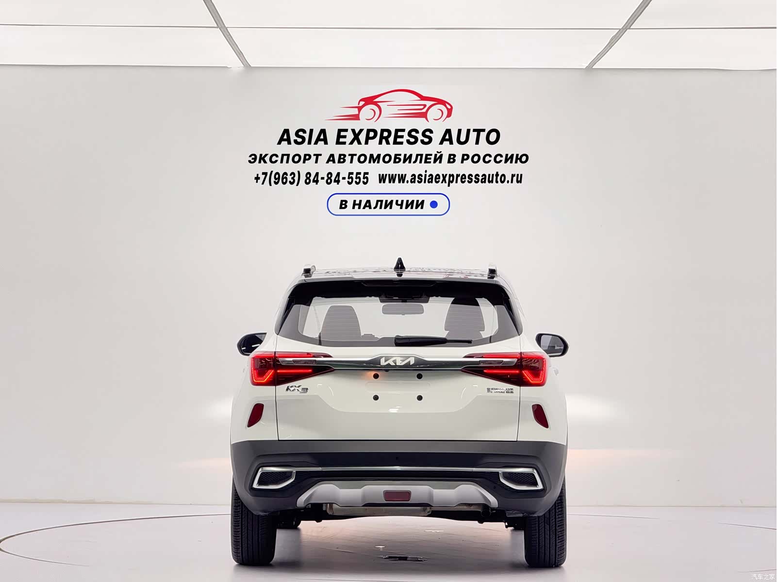 Kia KX3, 2021 все фото