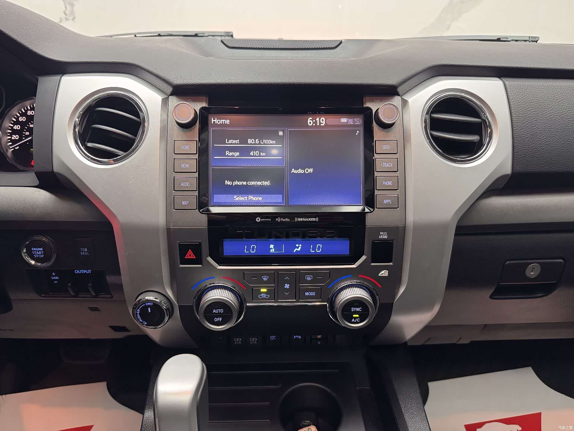 Toyota Tundra, 2023 12
