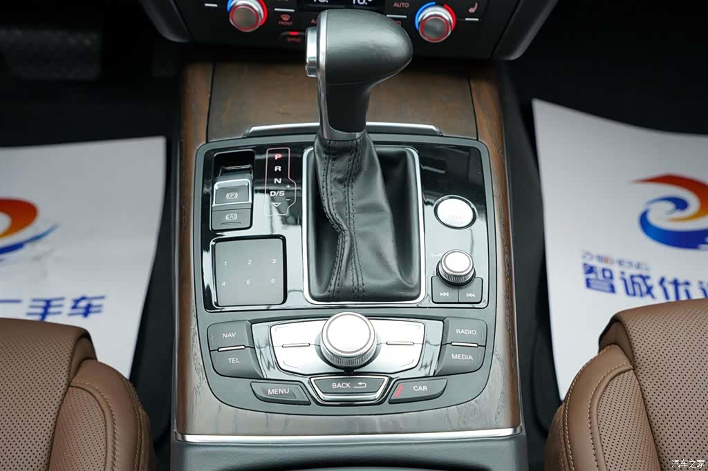 Audi A6L, 2015 17