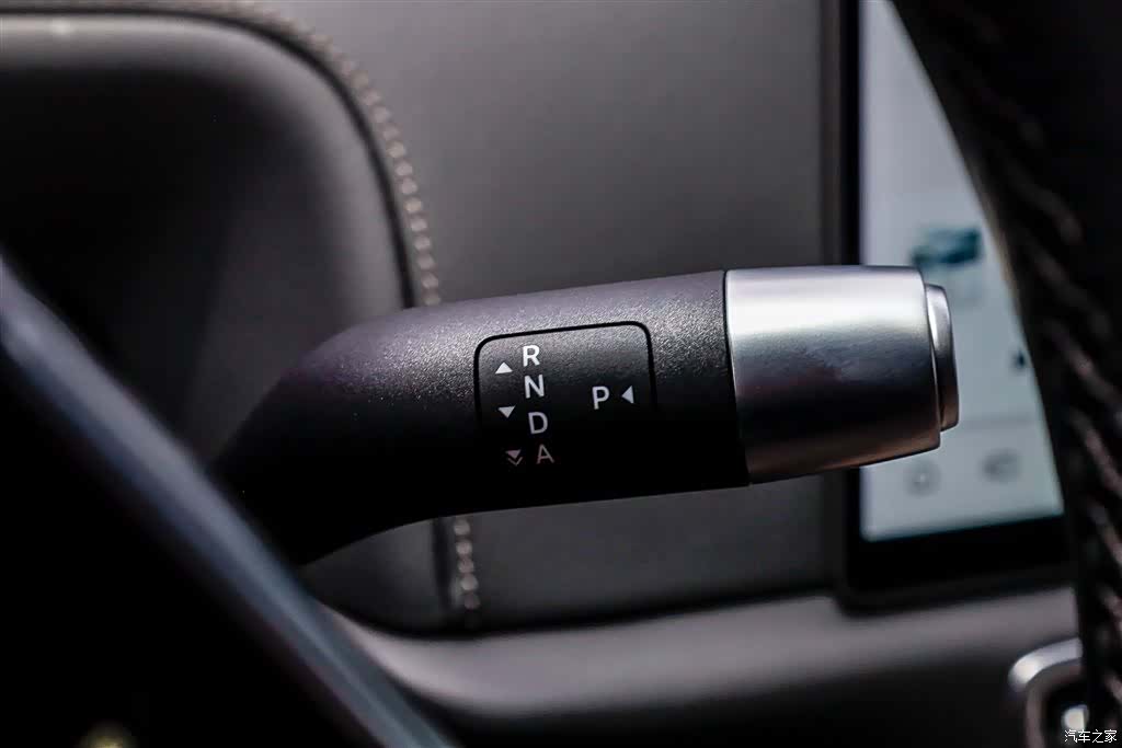 Li Auto L9, 2025 19