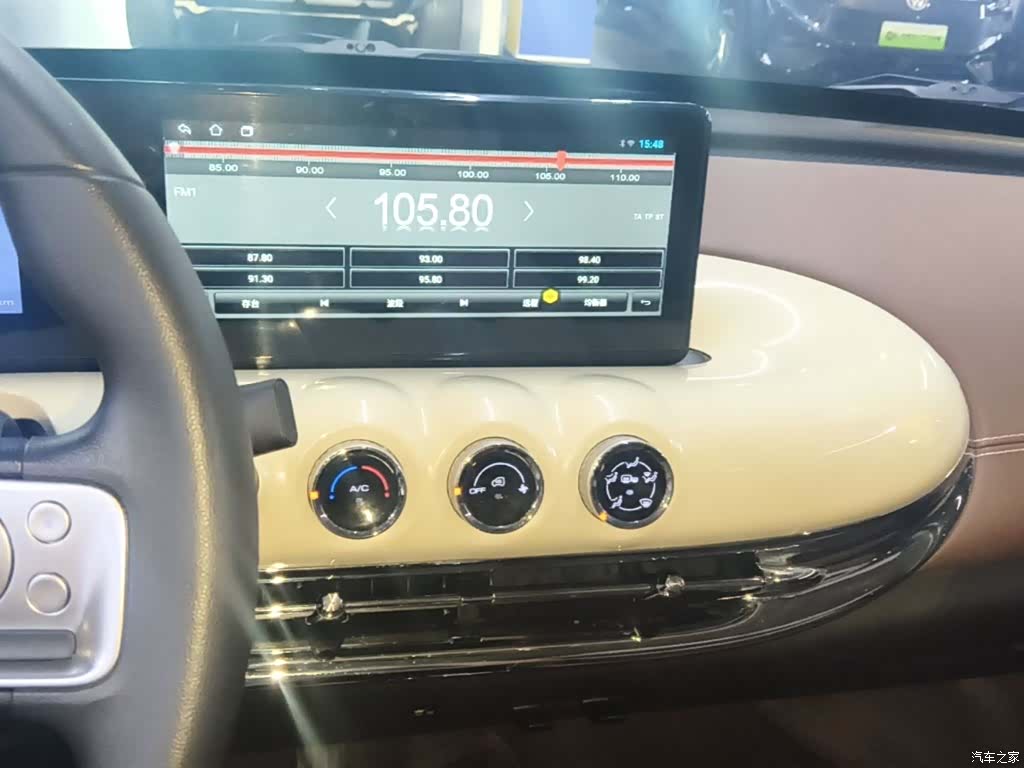 Wuling Bingo, 2025 13