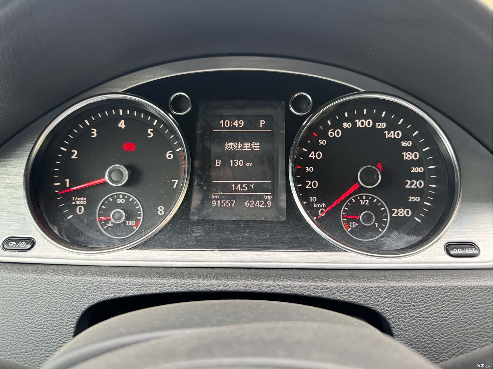 Volkswagen CC, 2016 10