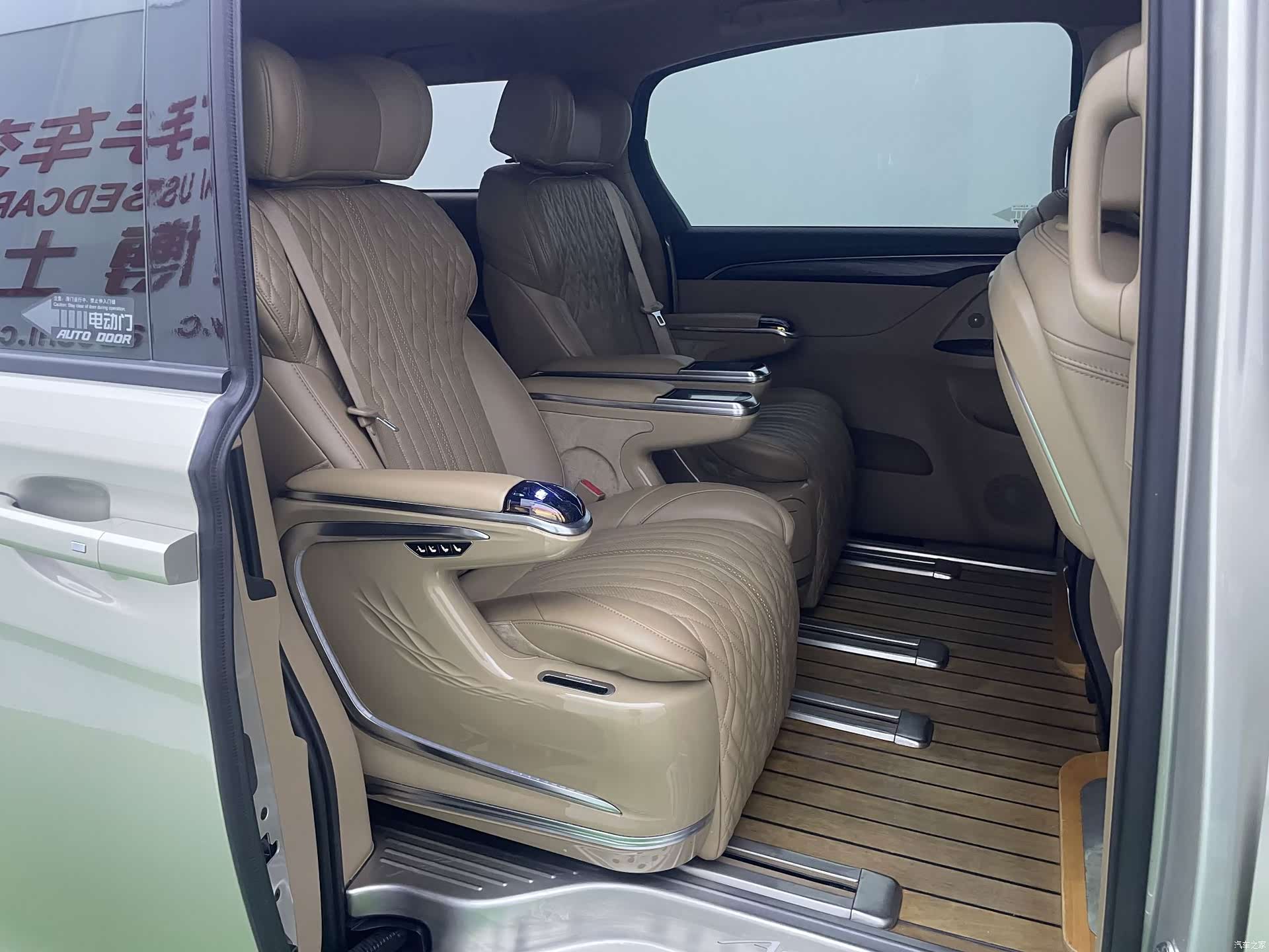 Buick GL8, 2021 10