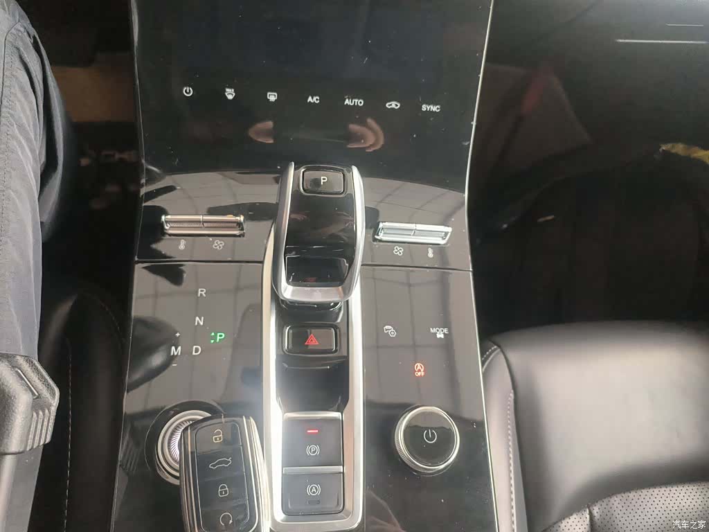 Chery Tiggo 8, 2022 14