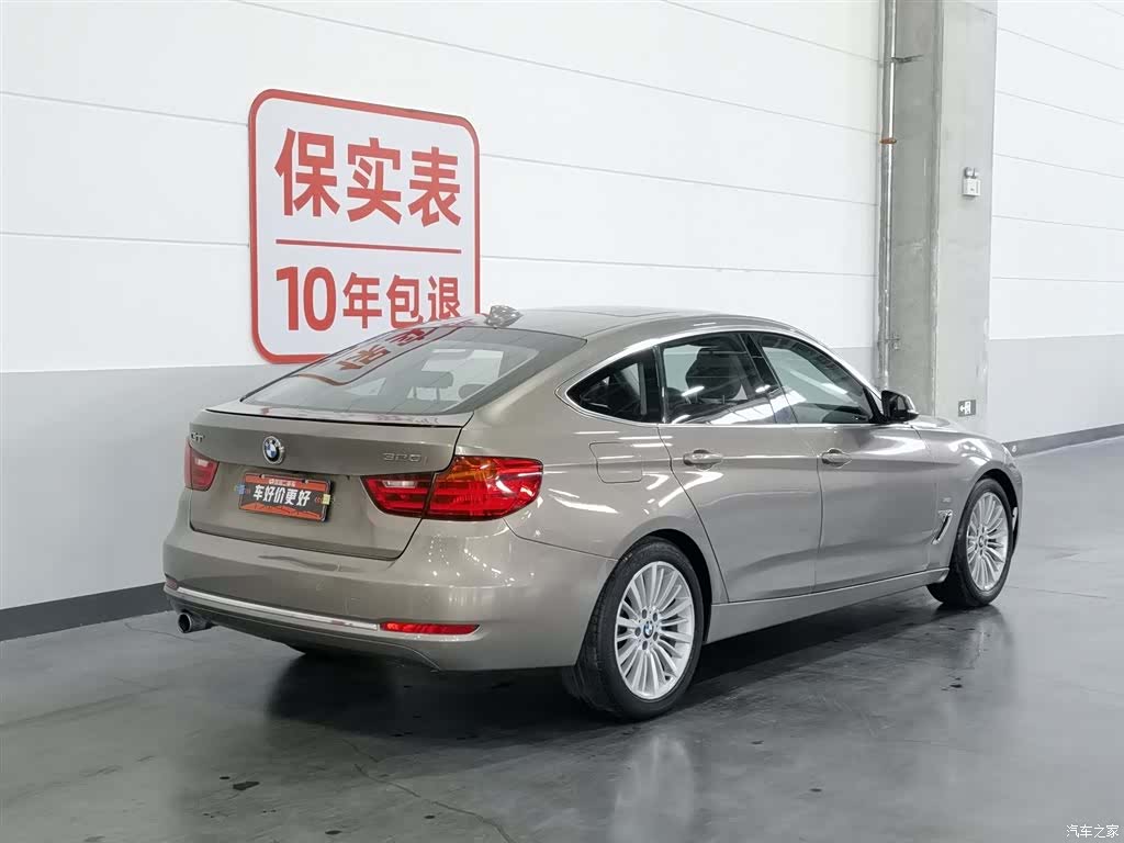 BMW 3 Series, 2019 2