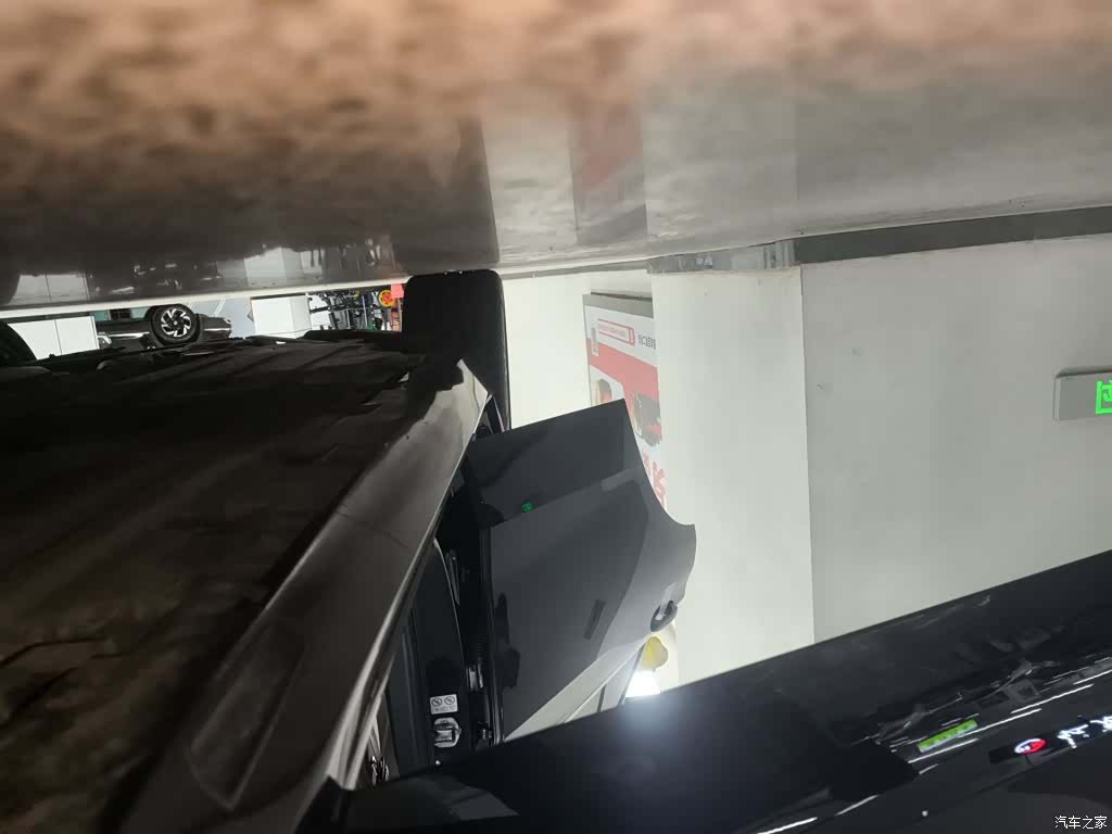 BMW X5, 2021 21
