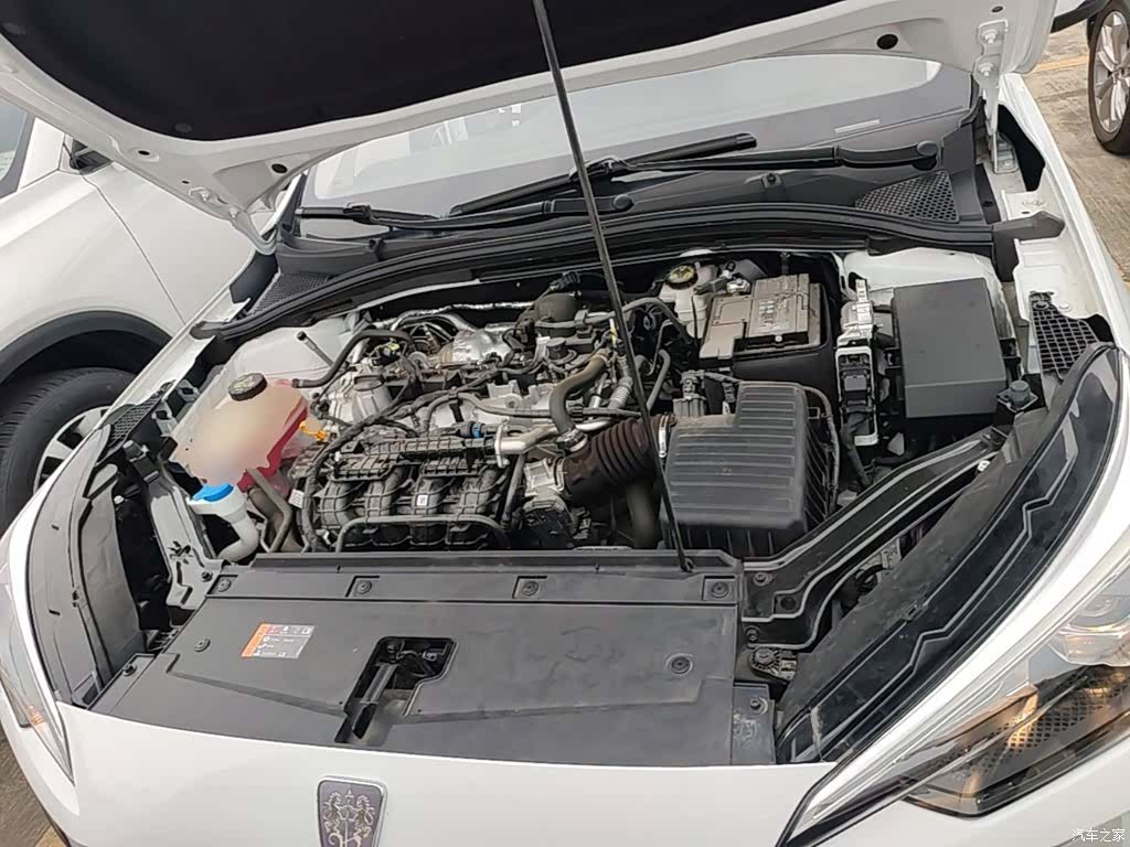 Roewe i5, 2025 20