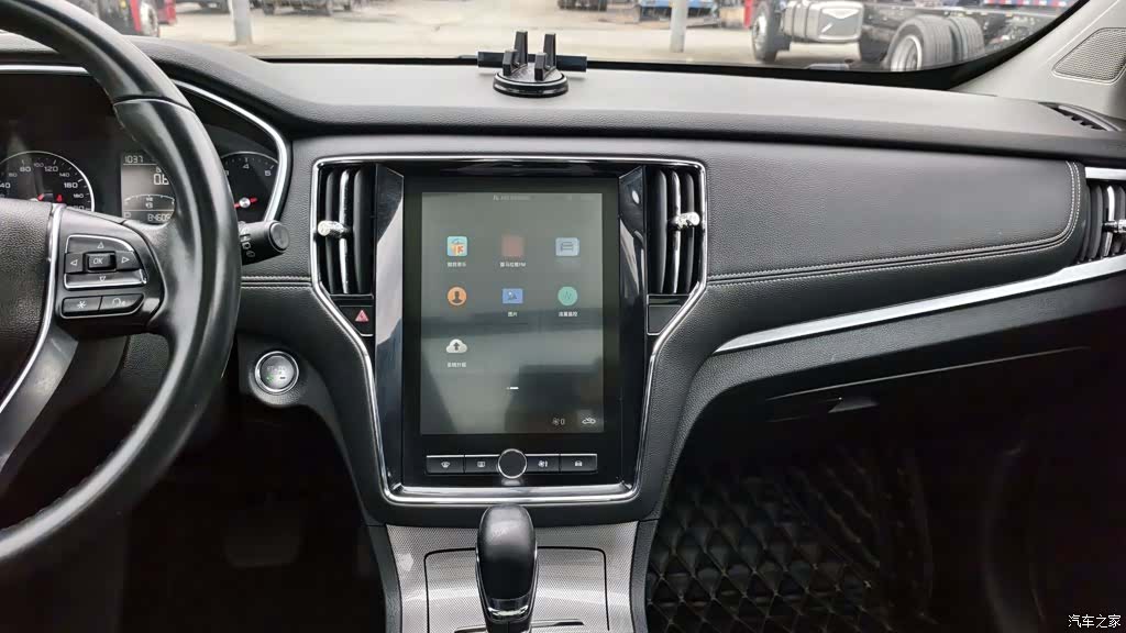 Roewe RX5, 2020 все фото
