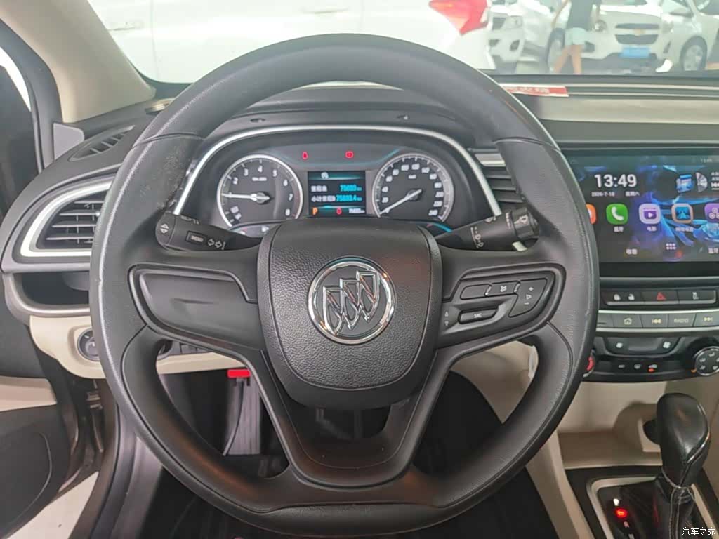 Buick 15N, 2017 11