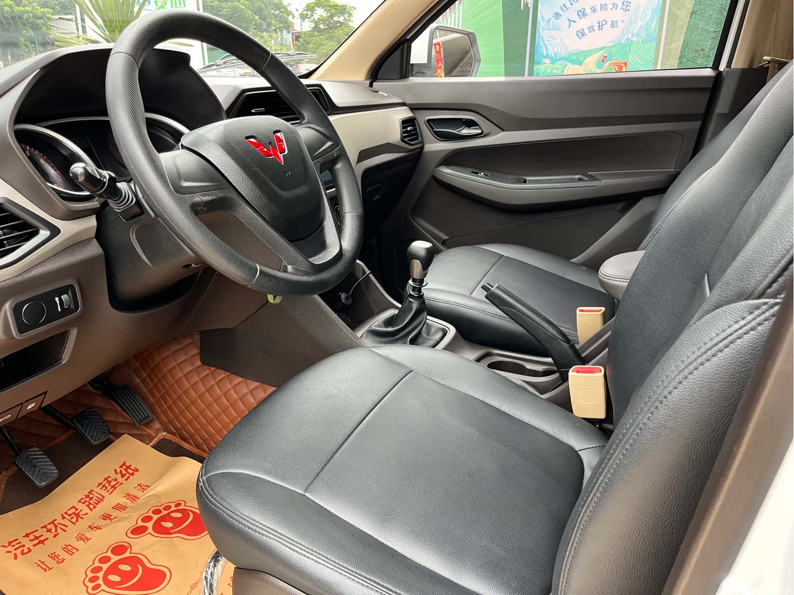 Wuling Hongguang, 2022 6