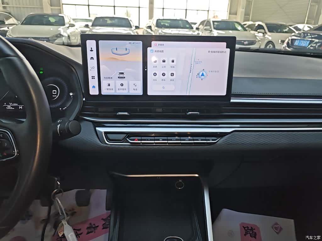 Geely Emgrand, 2024 13