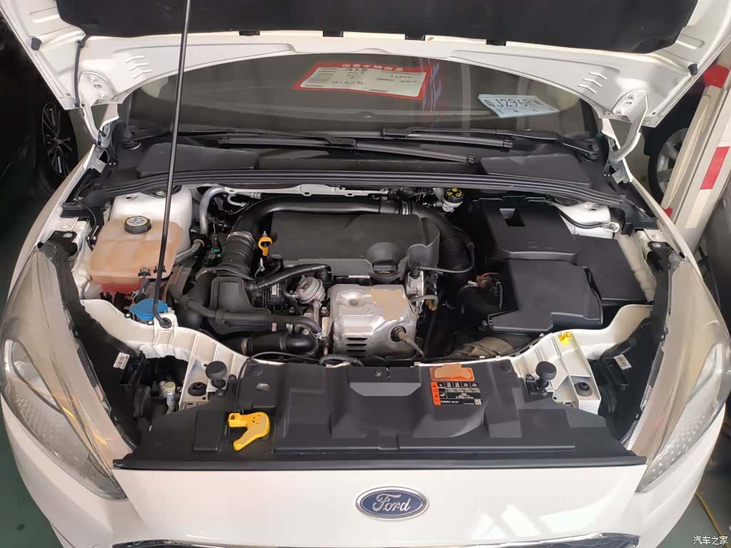 Ford Focus, 2017 16