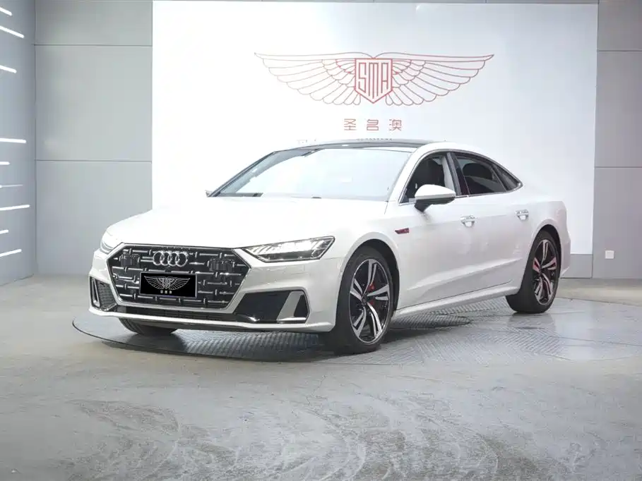 Audi A7L