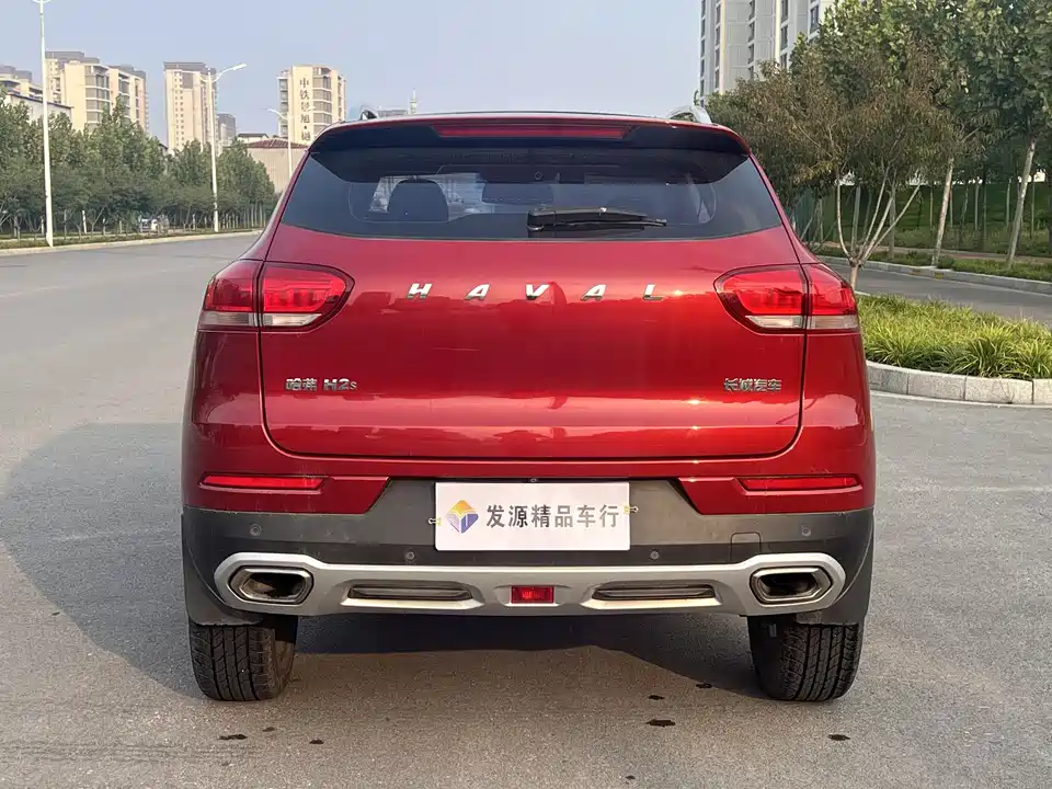 Haval H2s