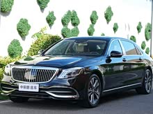 ͺS 2015 S 400 4MATIC