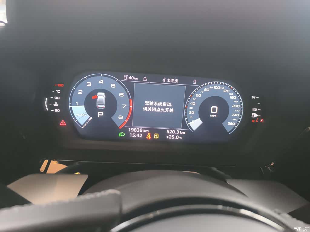 Audi A3, 2024 8