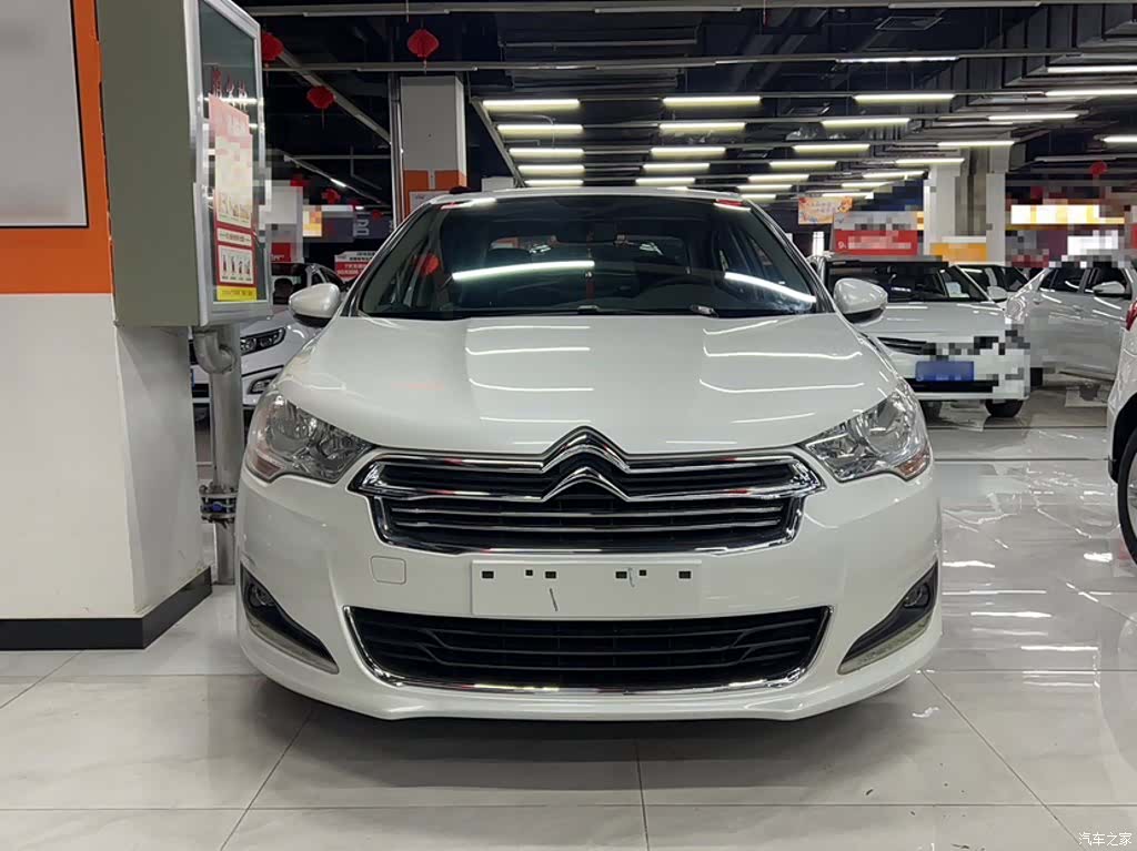 Citroen C4, 2015 14