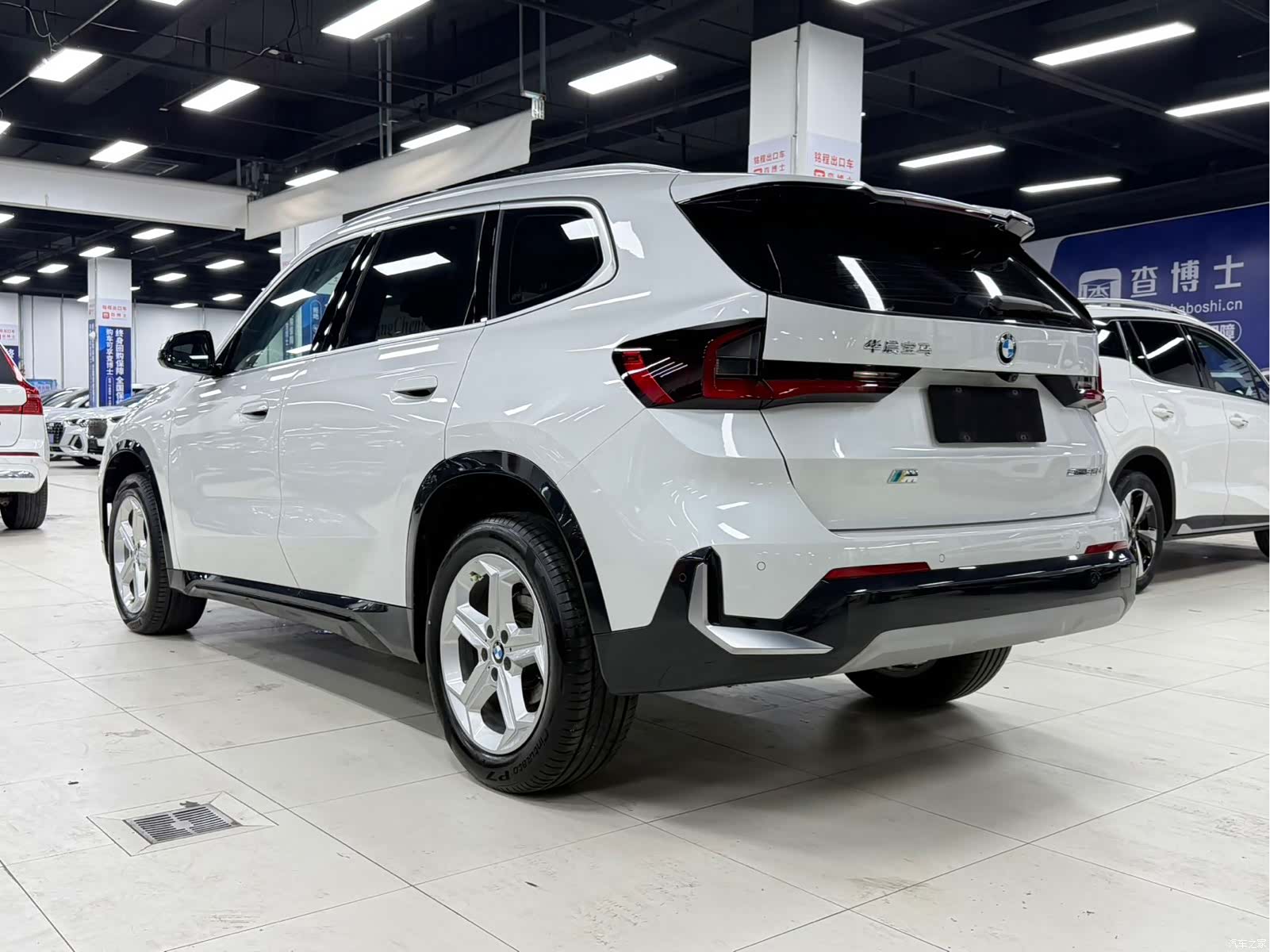 BMW X1, 2023 7