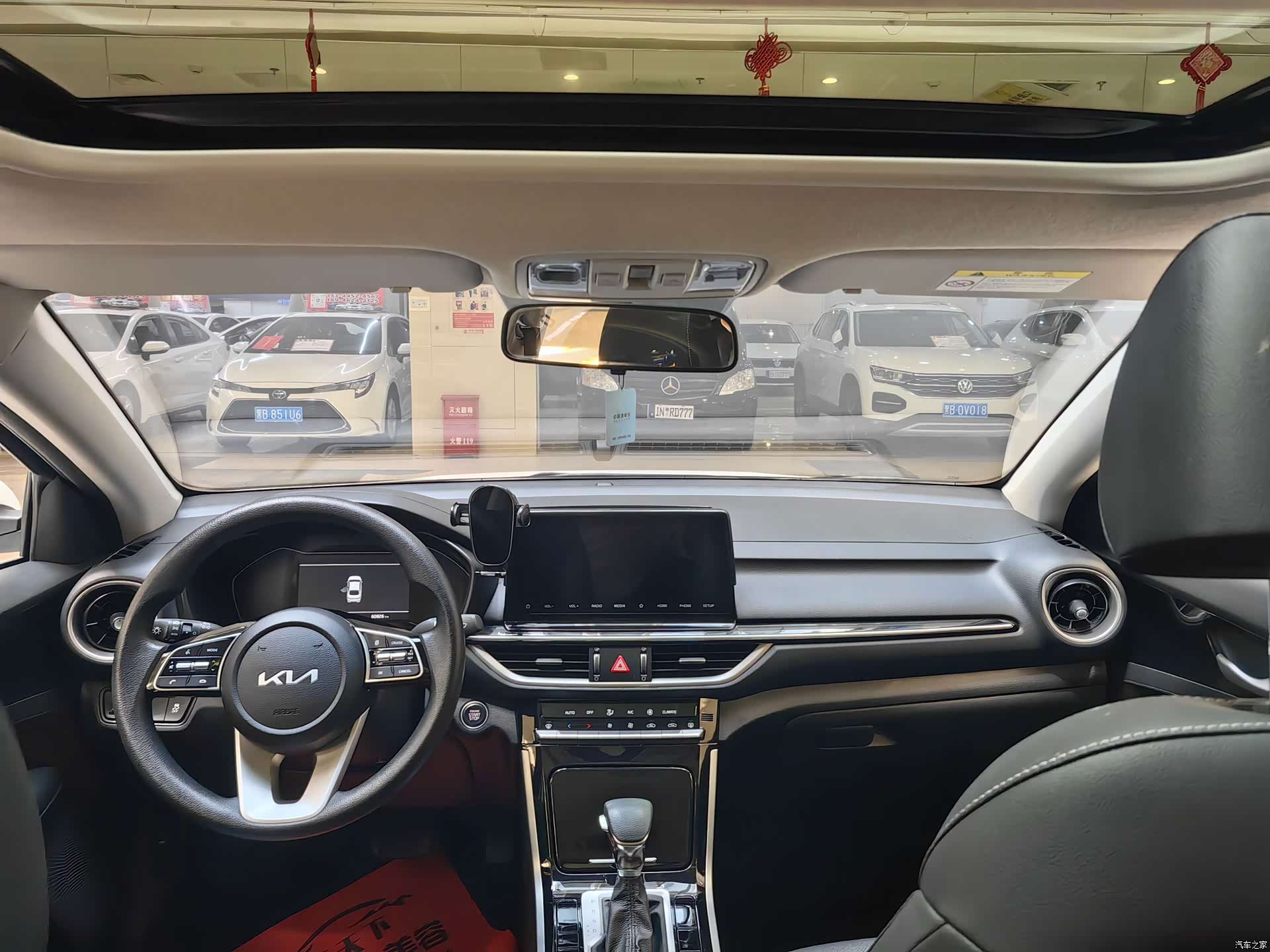 Kia K3, 2022 9