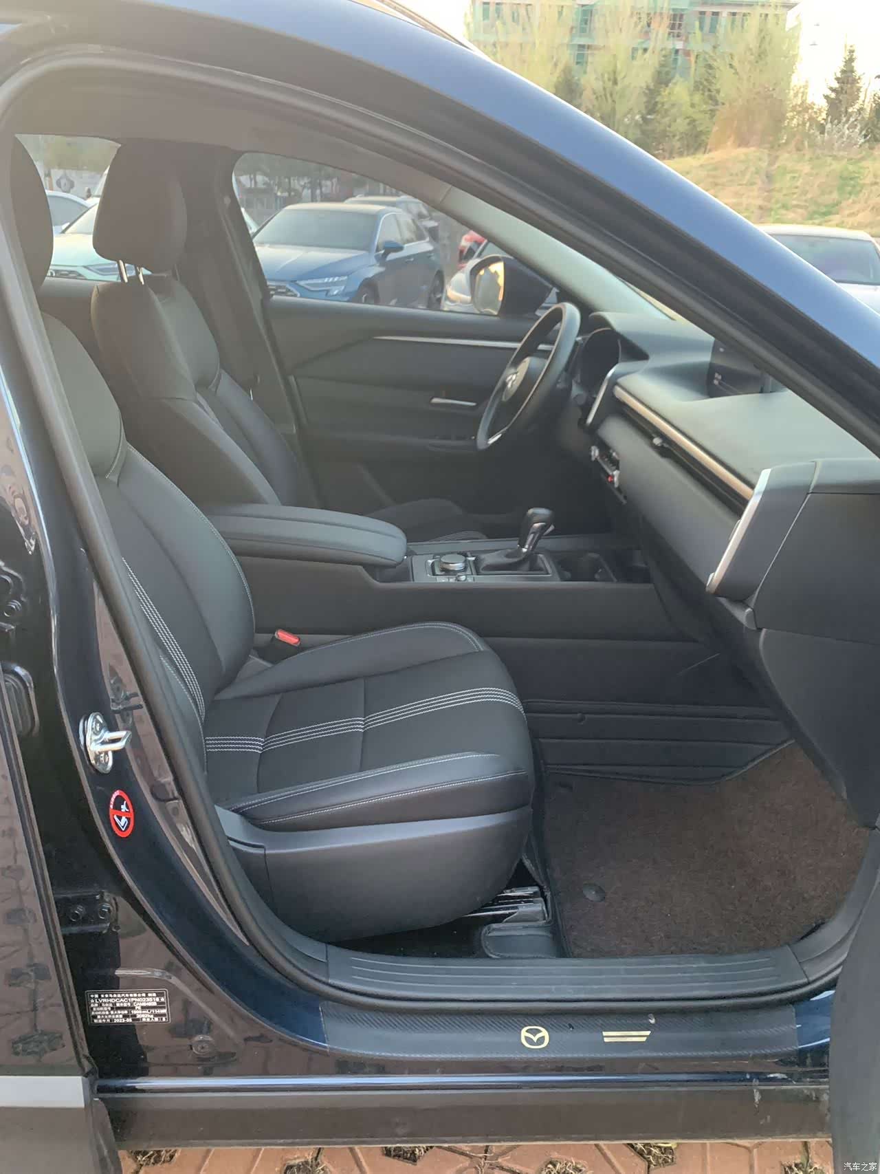 Mazda CX-50, 2023 14