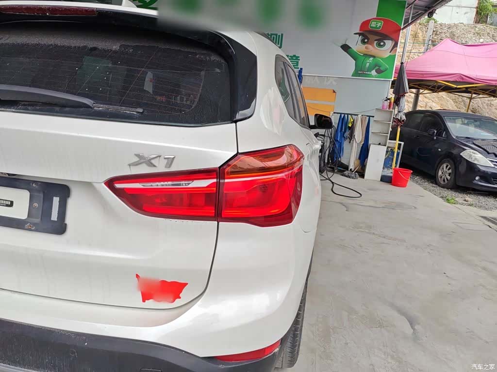 BMW X1, 2016 24