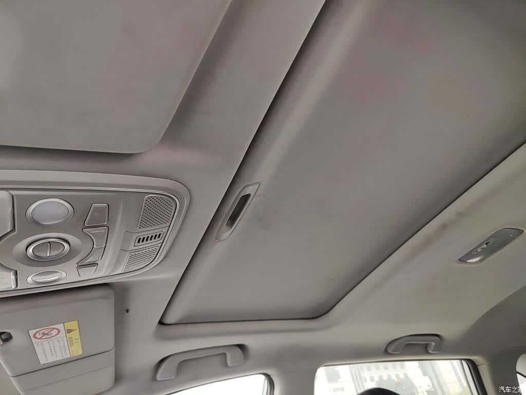 Haval M6, 2021 18