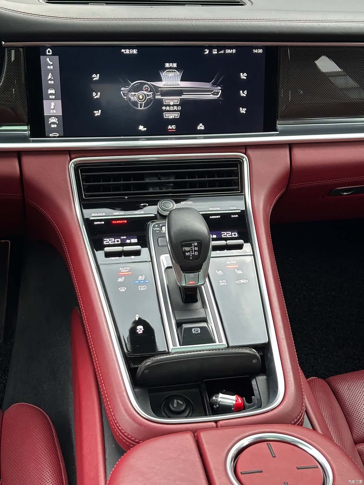 Porsche Panamera, 2017 21