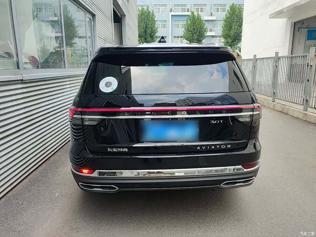 Lincoln Aviator, 2025 6