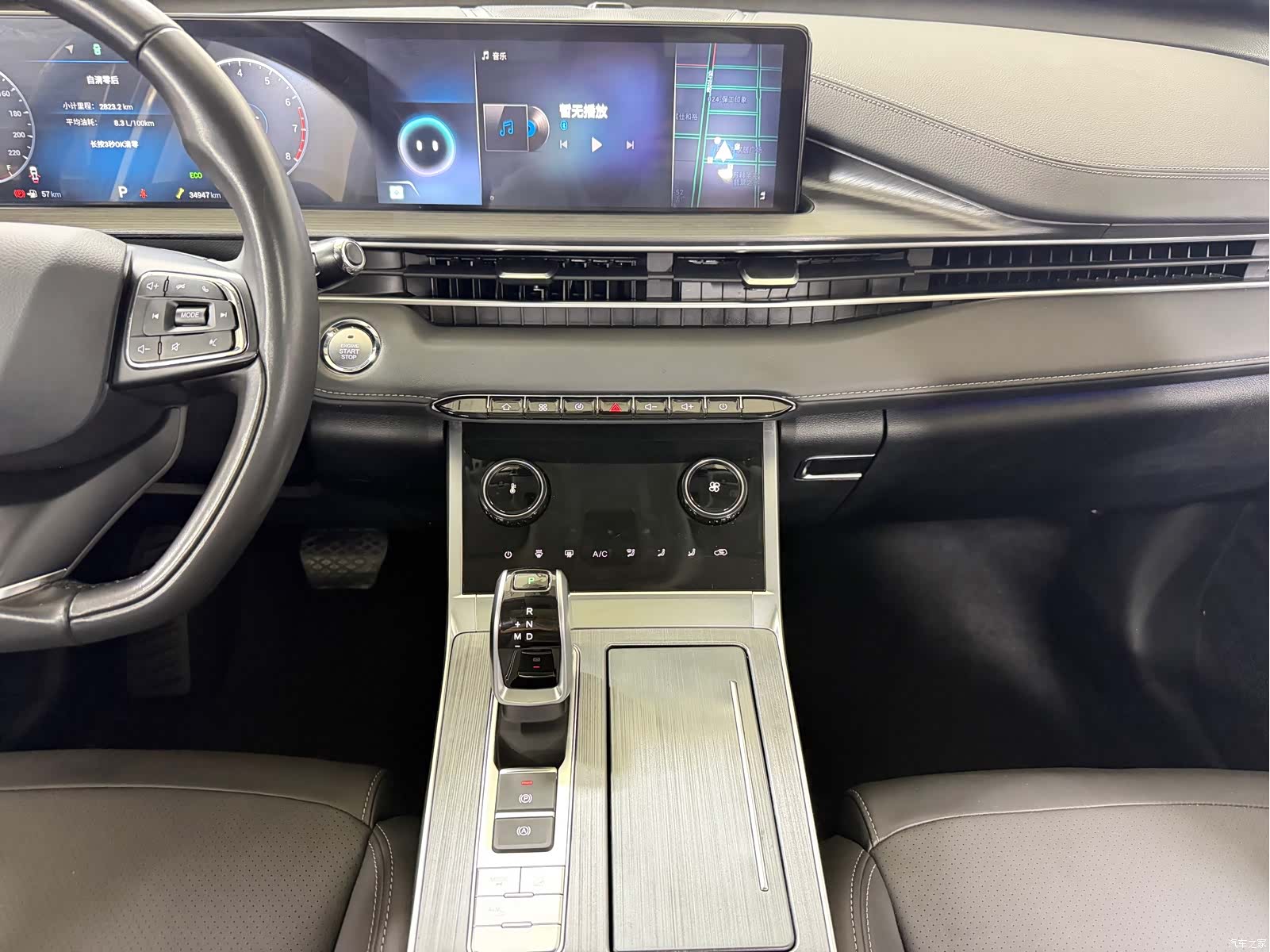 Chery Tiggo 7, 2022 13