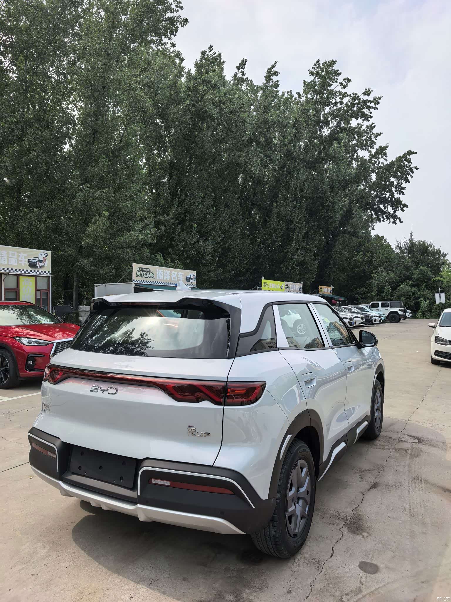 BYD Yuan, 2026 3