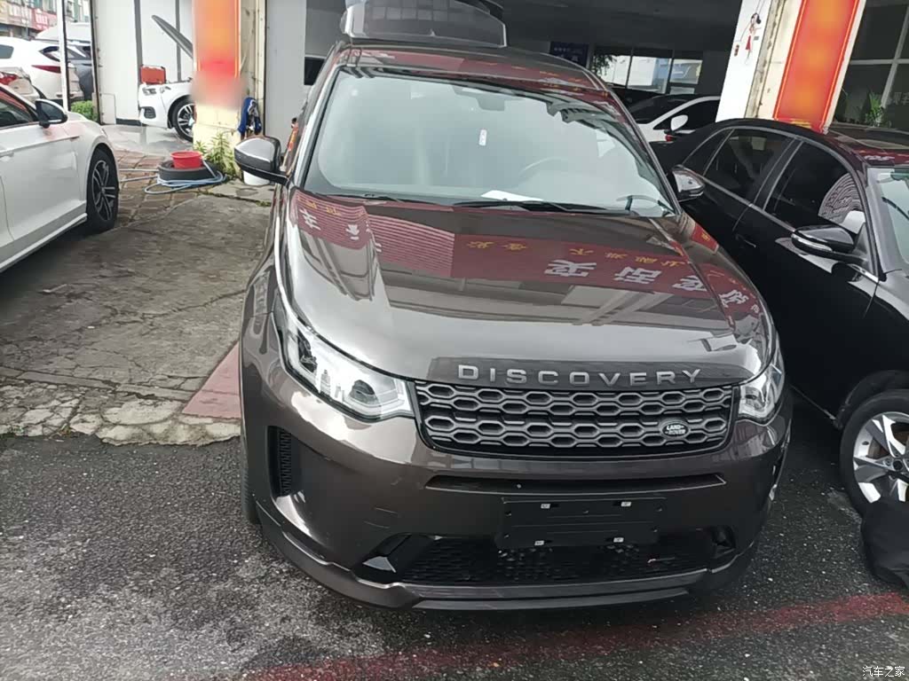 Land Rover Discovery, 2024 3