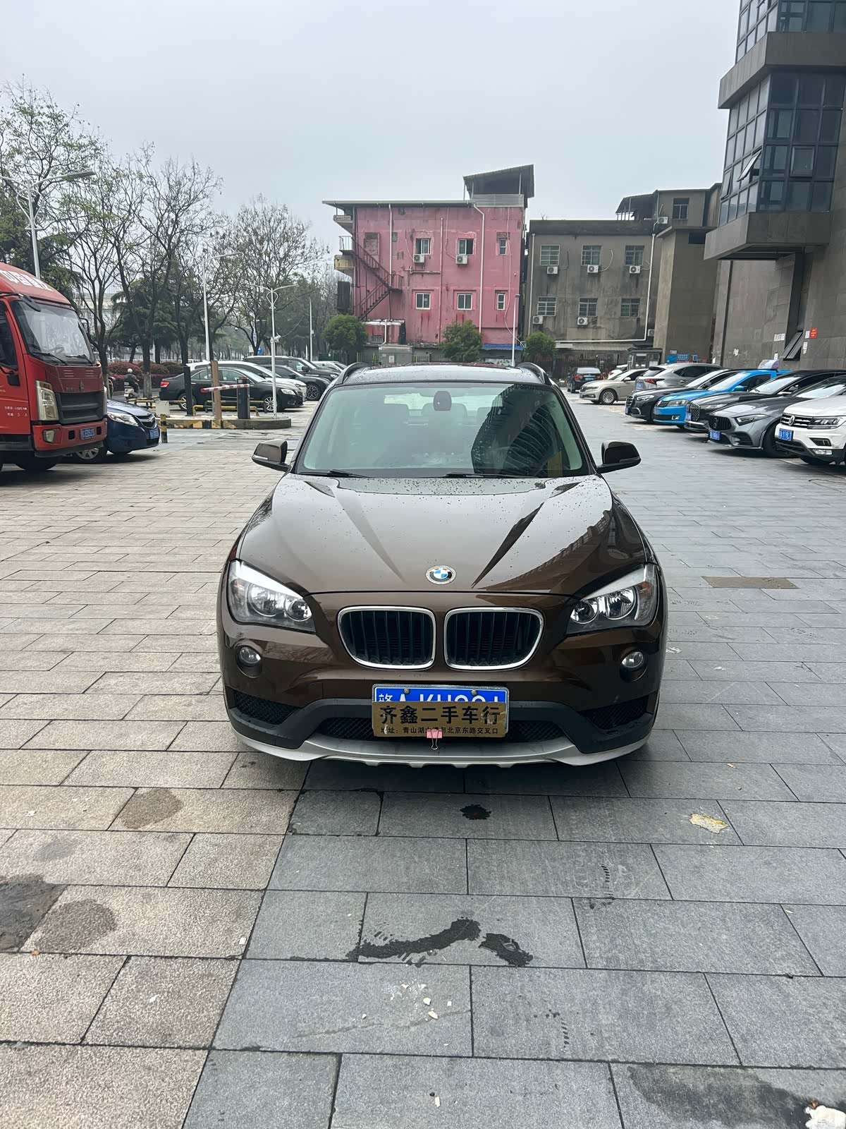 BMW X1, 2015 1