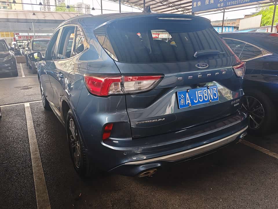 Ford Ruiji Ford Ruiji