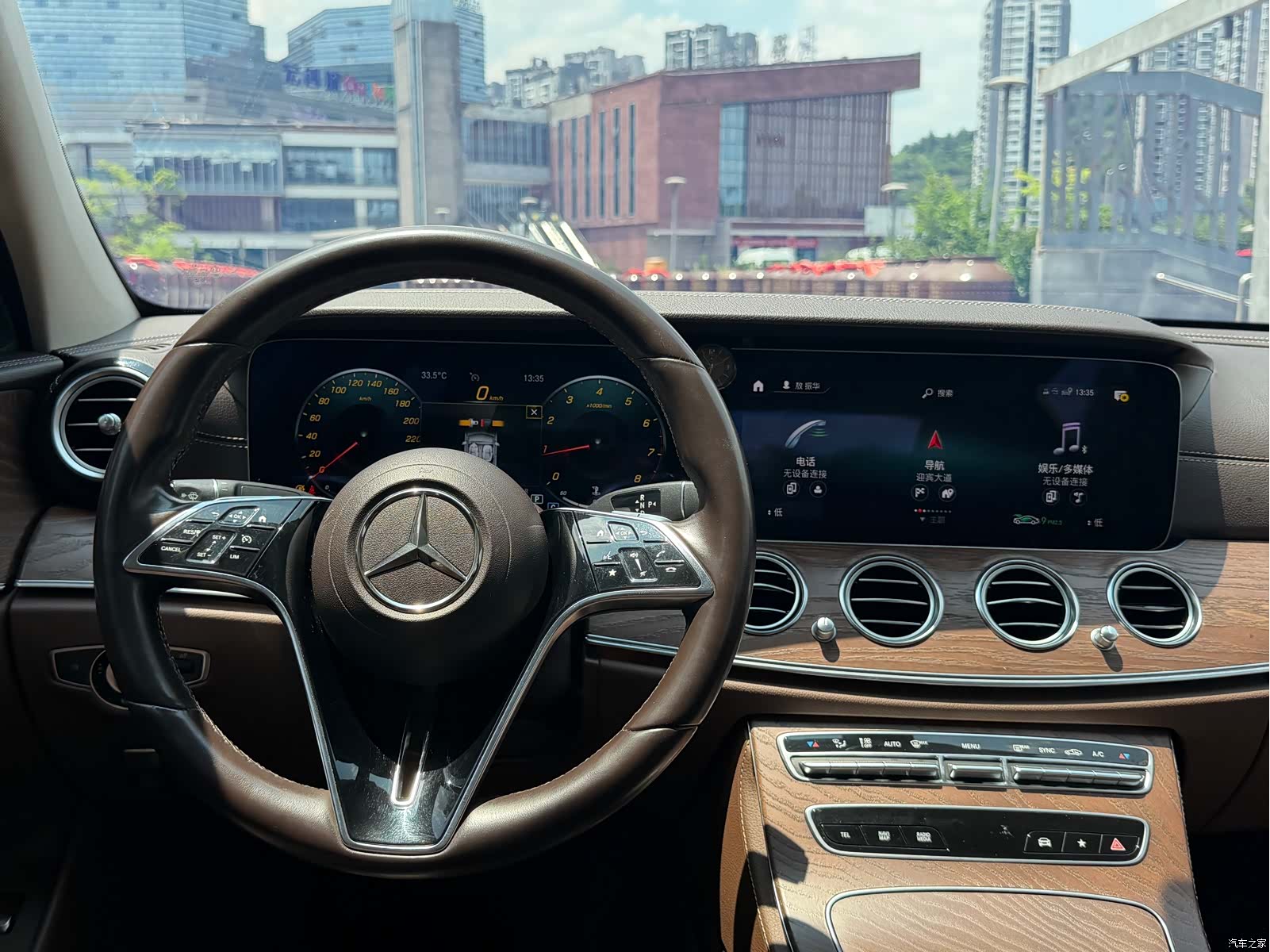 Mercedes-Benz E-Class, 2021 17