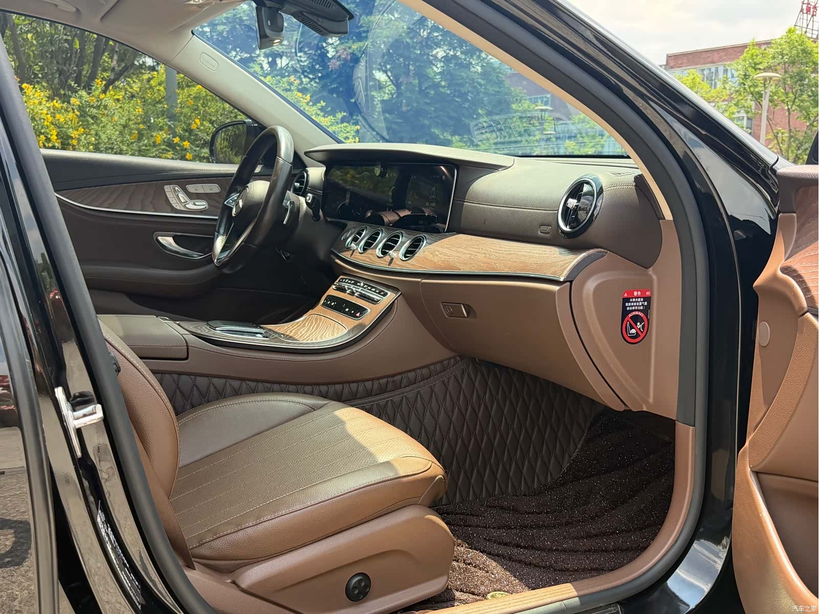 Mercedes-Benz E-Class, 2021 13