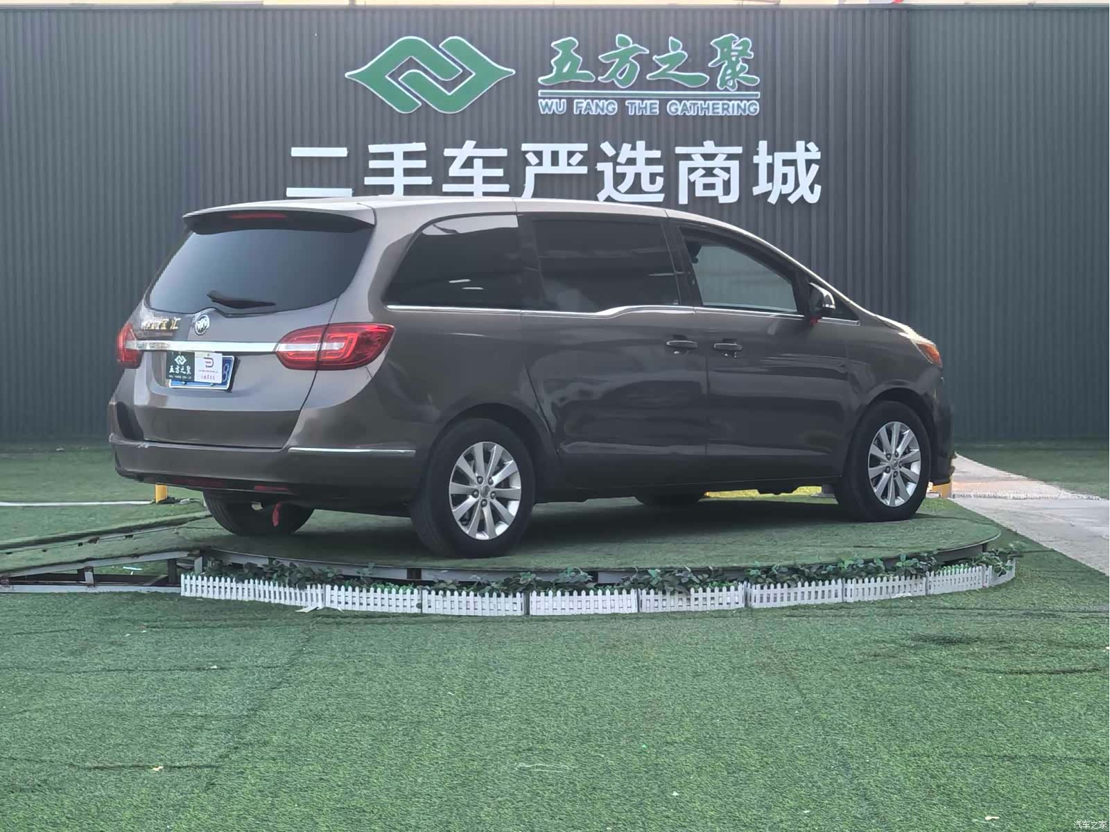 Buick GL8, 2016 19