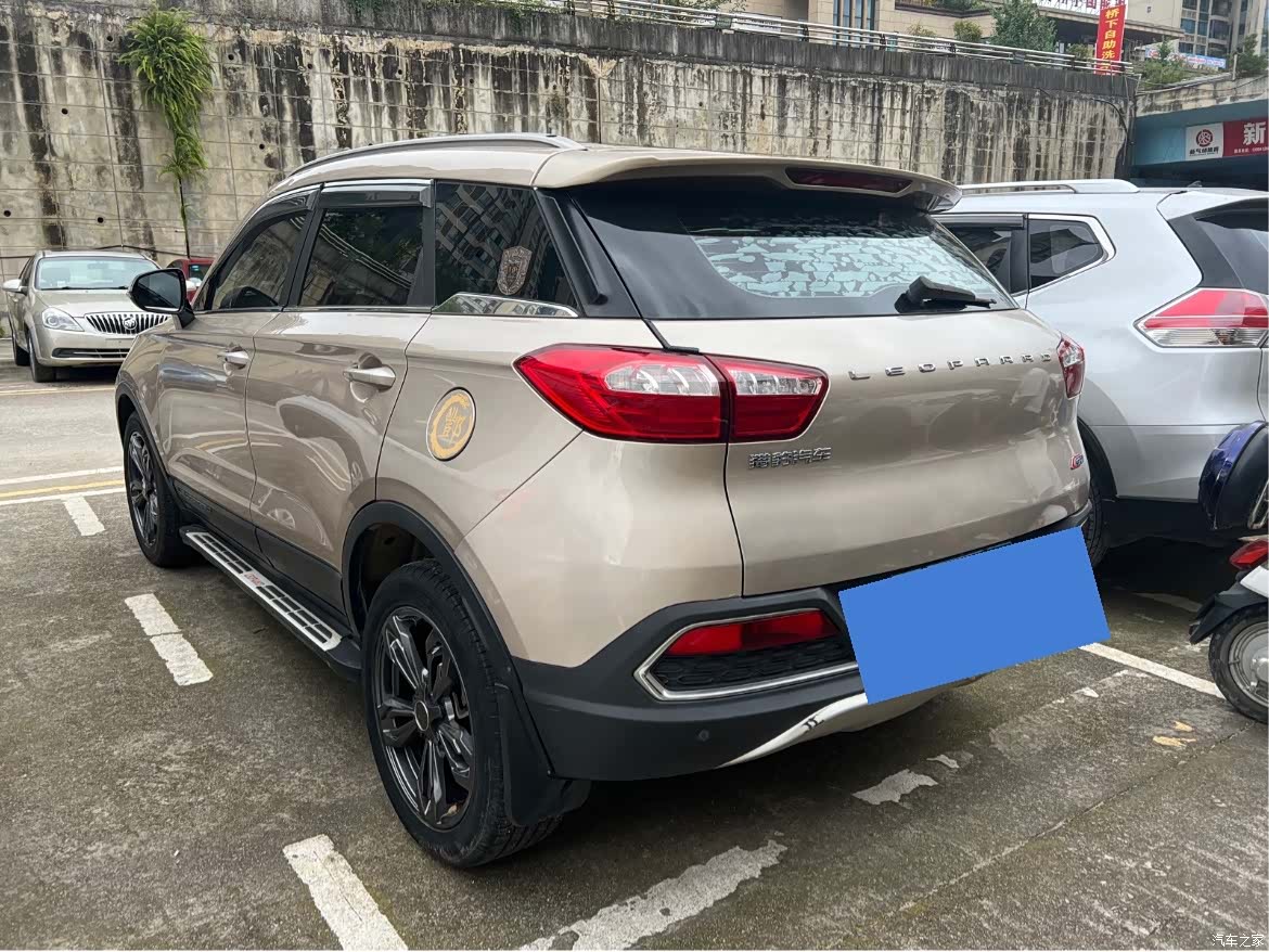 Liebao CS9, 2018 7