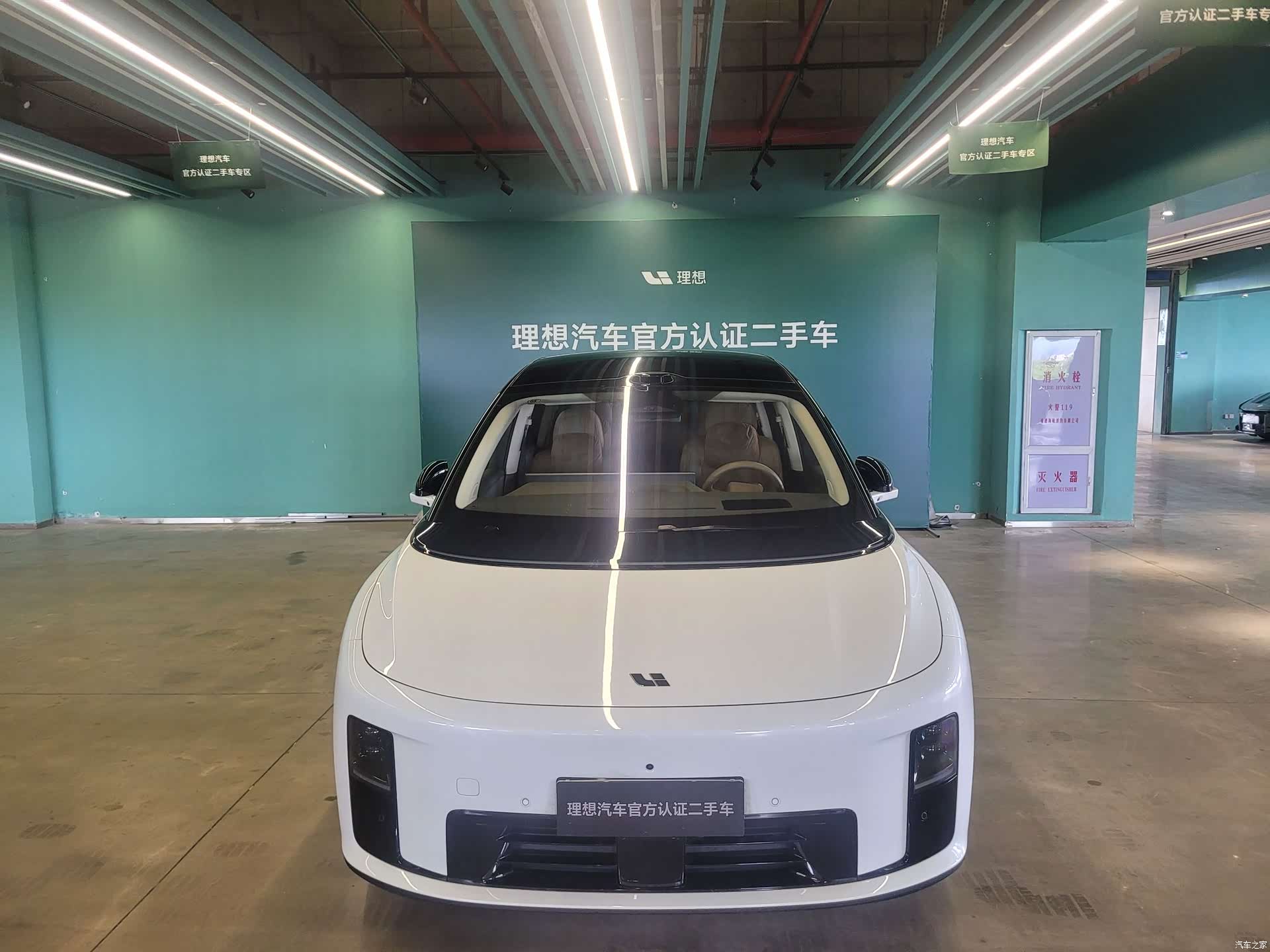 Li Auto i8, 2025 2